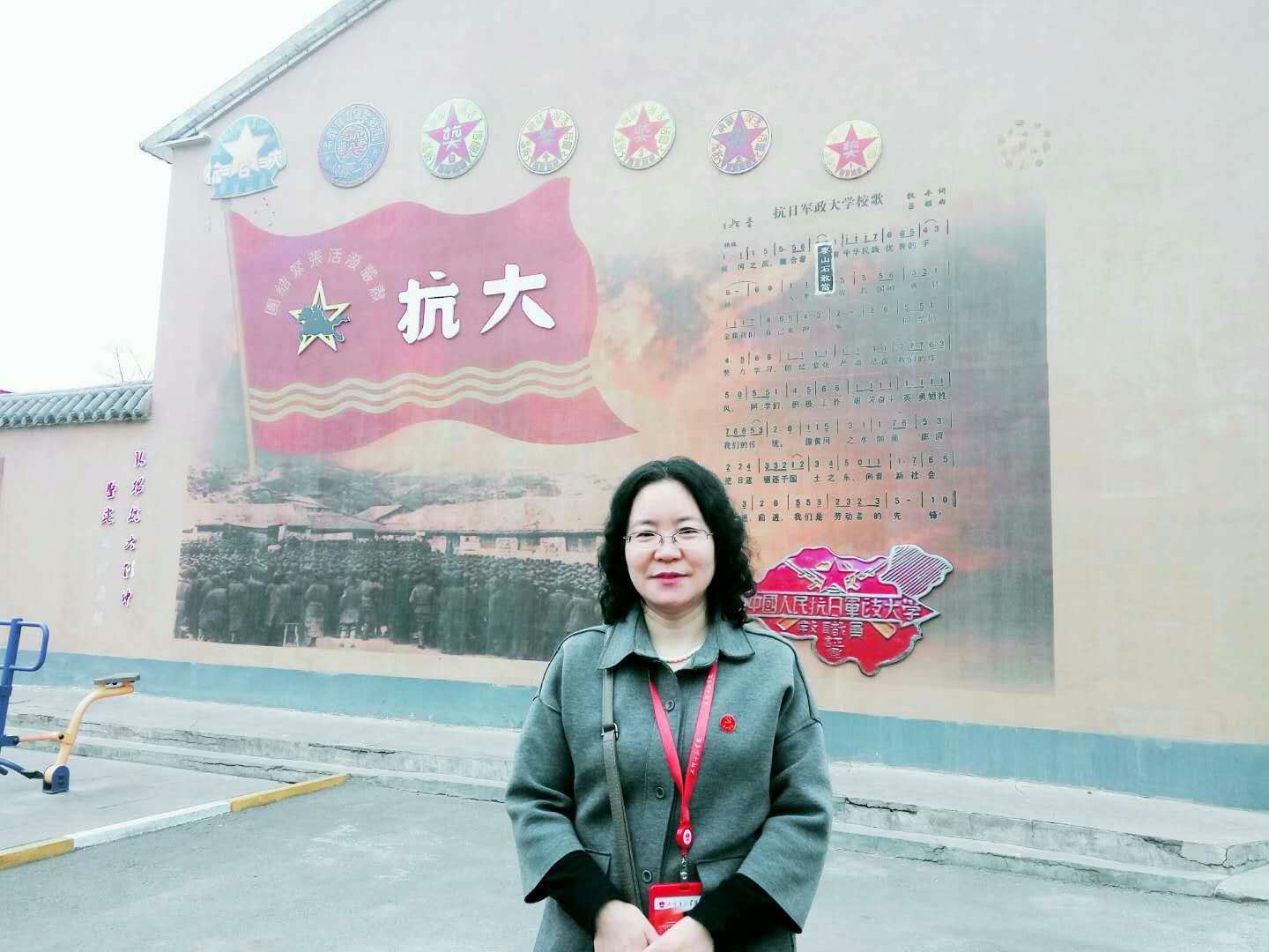微信图片_20200420104104.jpg