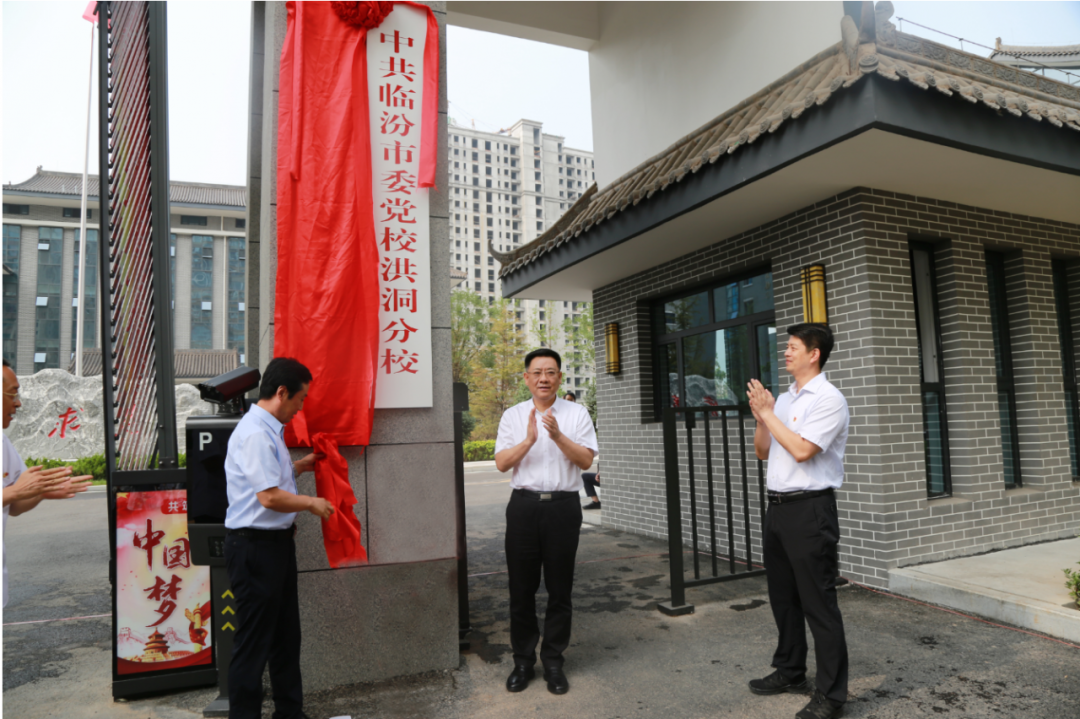 微信图片_20200709094129.png