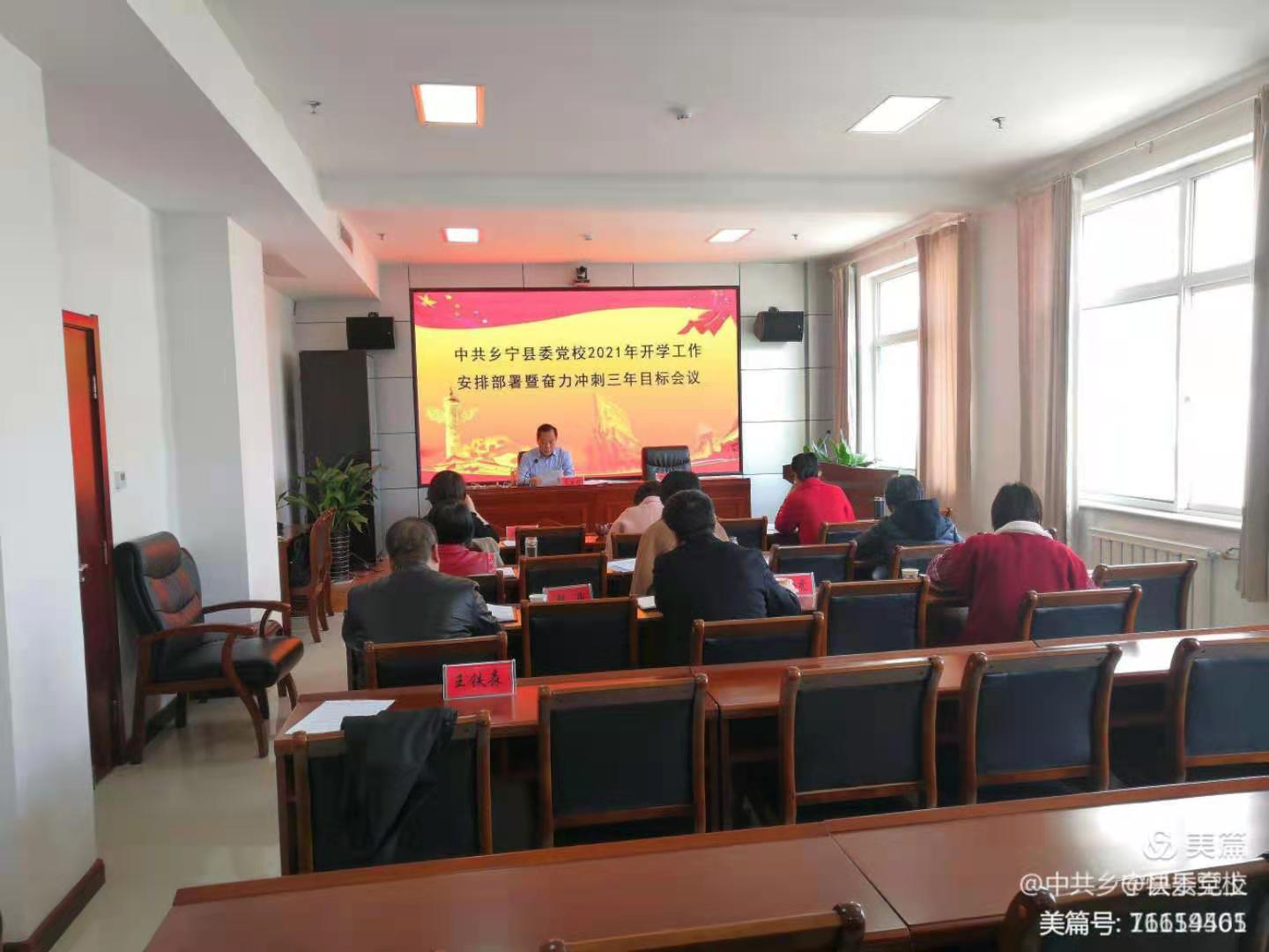 图片1.png