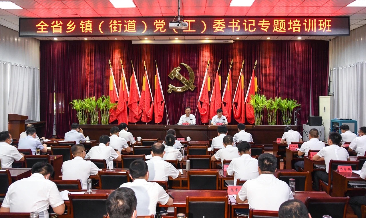 微信图片_20210902171428.jpg