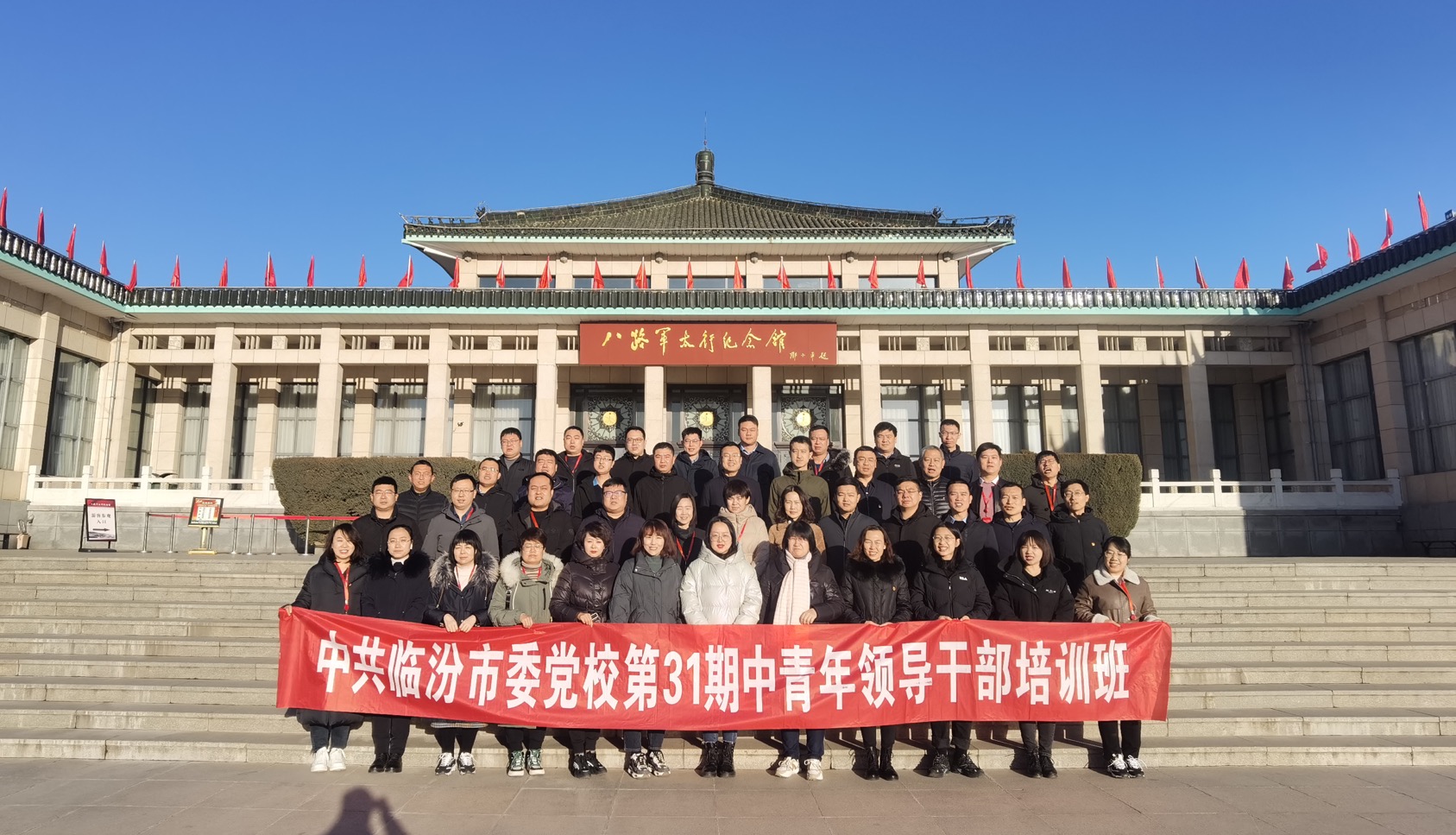 微信图片_11.jpg