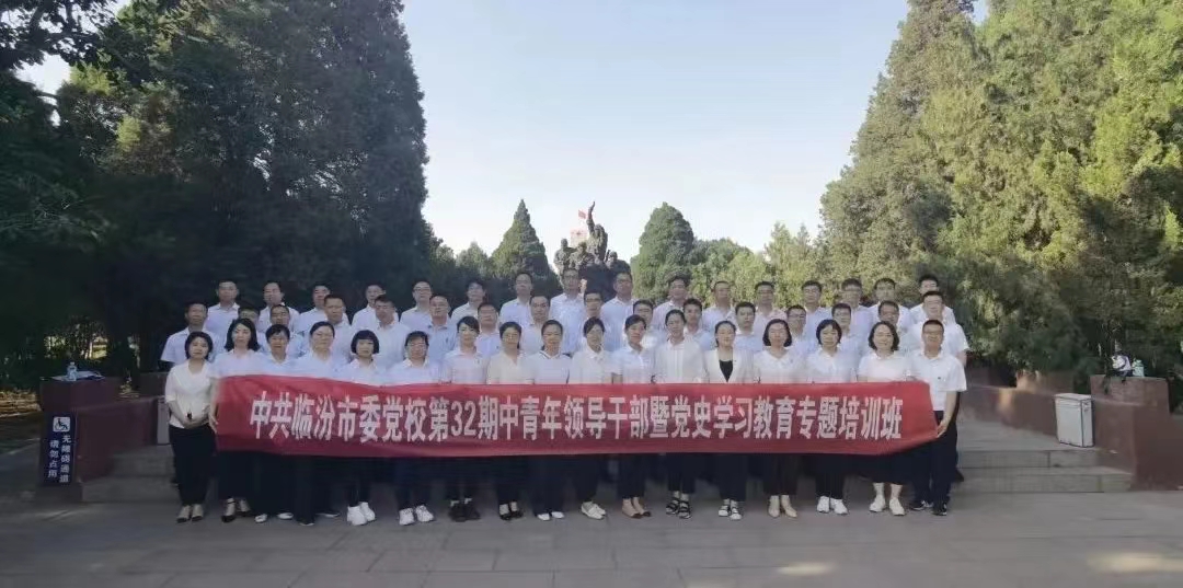 烈士.jpg