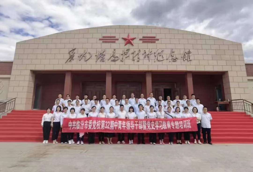 活动.jpg