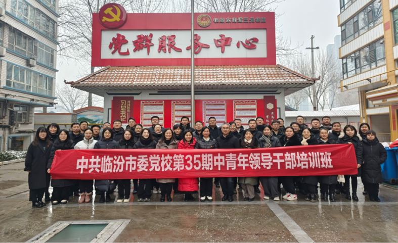 1.20公众号图片.png
