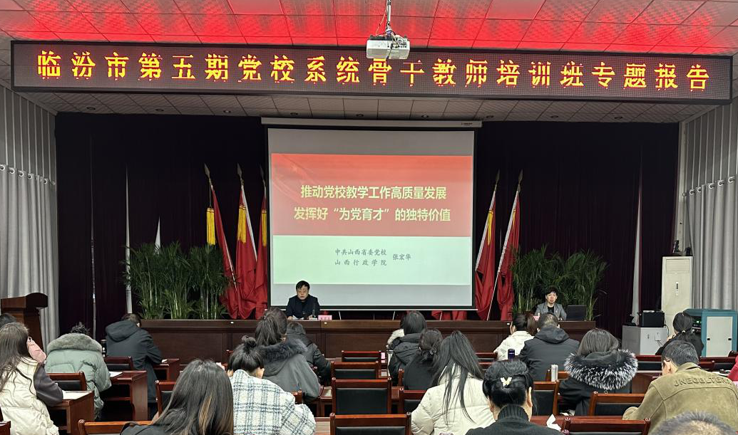 1.22公众号图片.png
