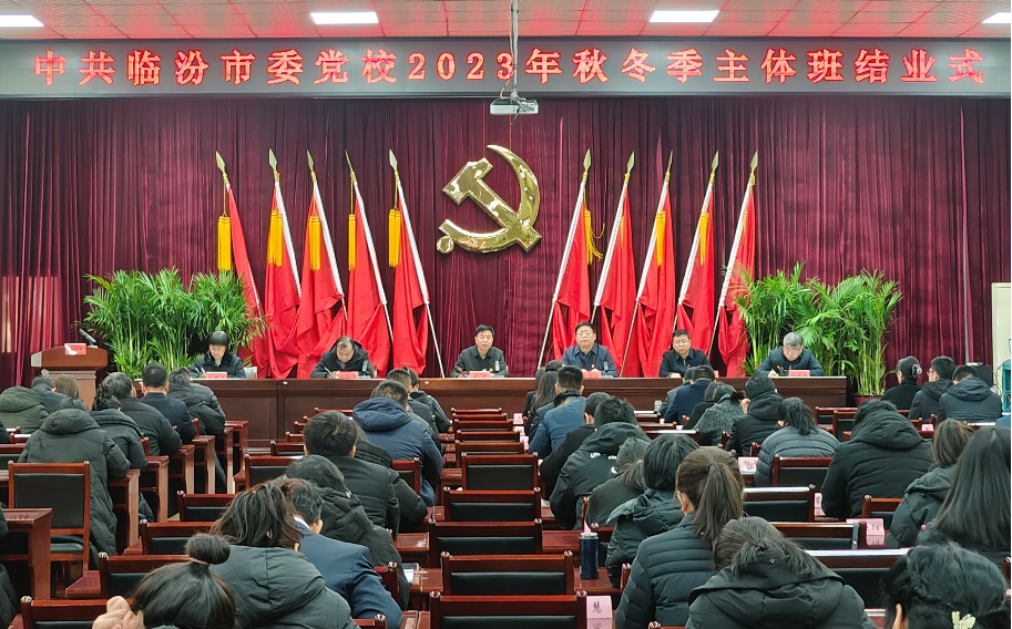 1.24公众号图片.png