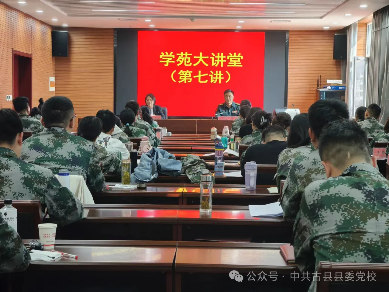 5.13公众号图片2.jpg