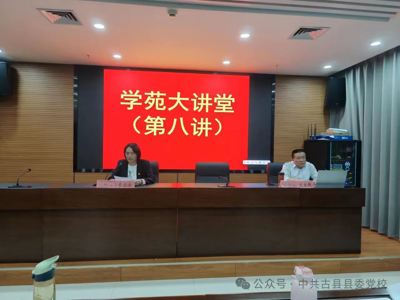 5.13公众号图片4.jpg