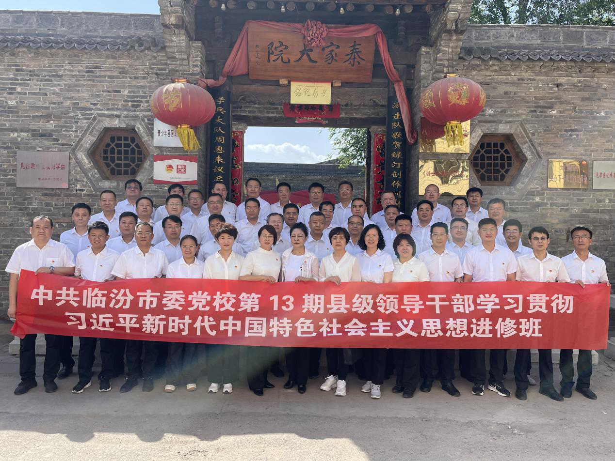 5.16公众号图片.png