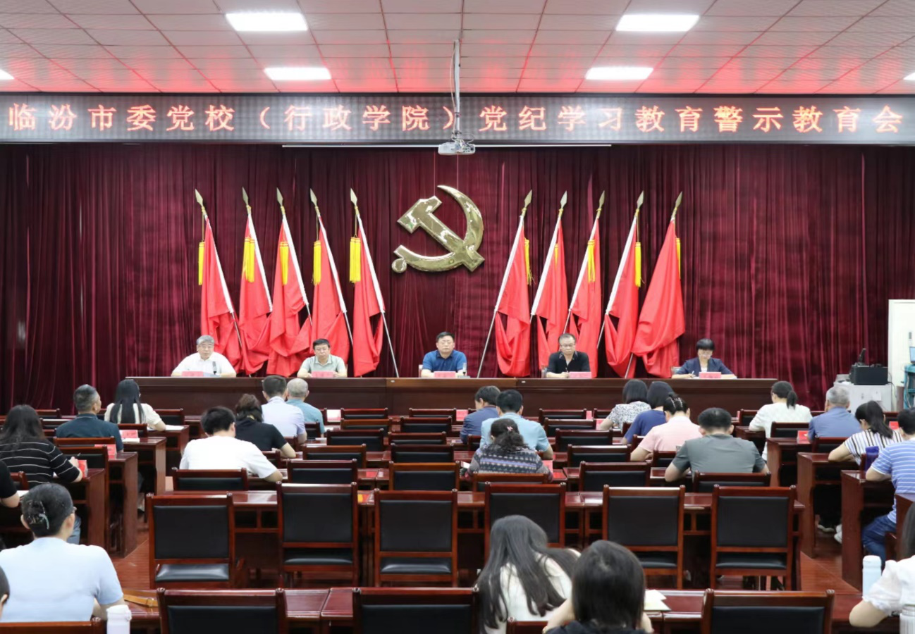 6.7公众号图片.png