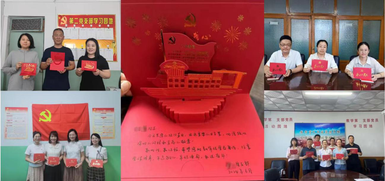 7.2公众号图片2.png