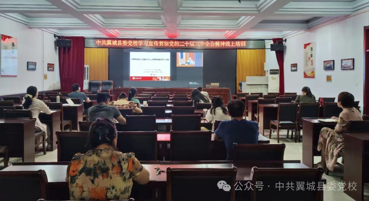 7.26公众号图片.jpg