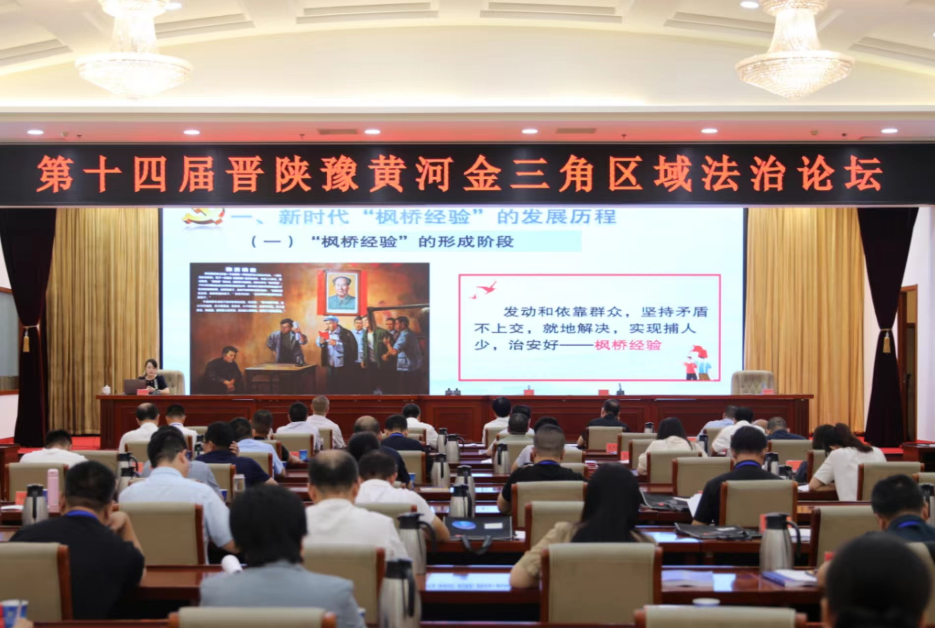 9.21公众号图片.png