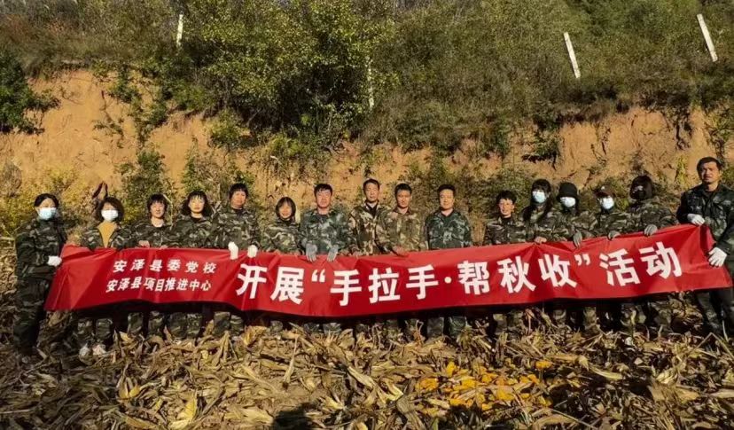 10.15公众号图片1.jpg