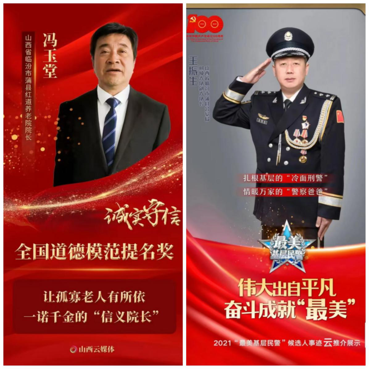 11.1公众号图片.png
