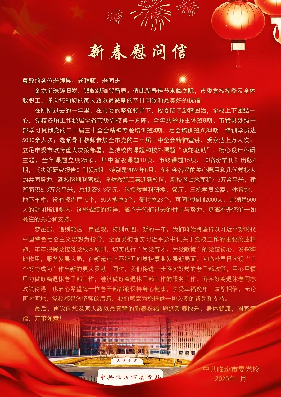 1.26公众号图片.jpg